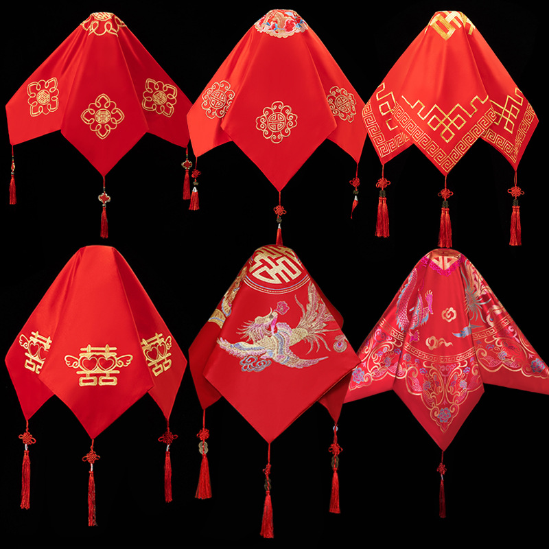 结婚新娘红盖头新款婚礼蒙头红头巾中式秀禾服高档喜帕秀禾头饰女