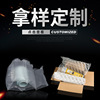customized Multiple Specifications Coil inflation Filling bag gourd Buffer Shockproof logistics packing