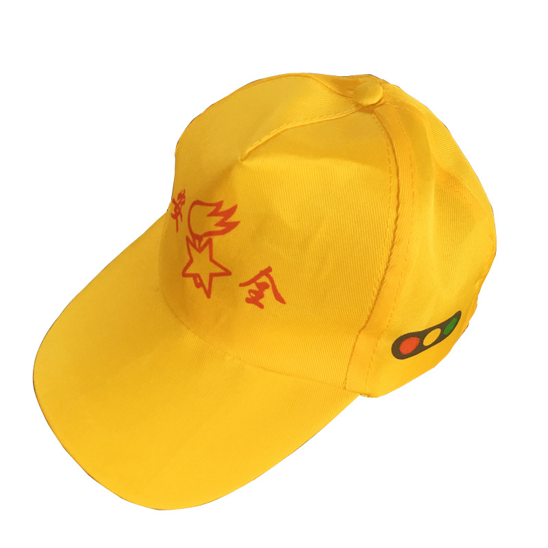 现货交通安全小黄帽 小学生儿童帽子带红绿灯学校安全黄色鸭舌帽