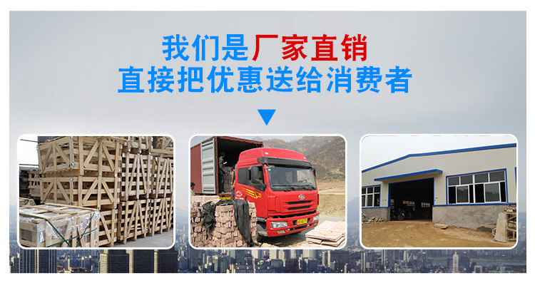 选择我们