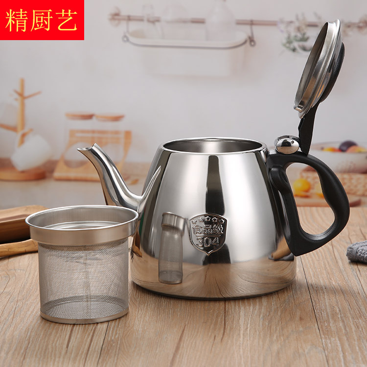 Electromagnetic teapot stainless steel