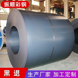 其他带钢;彩涂卷;镀锌卷
