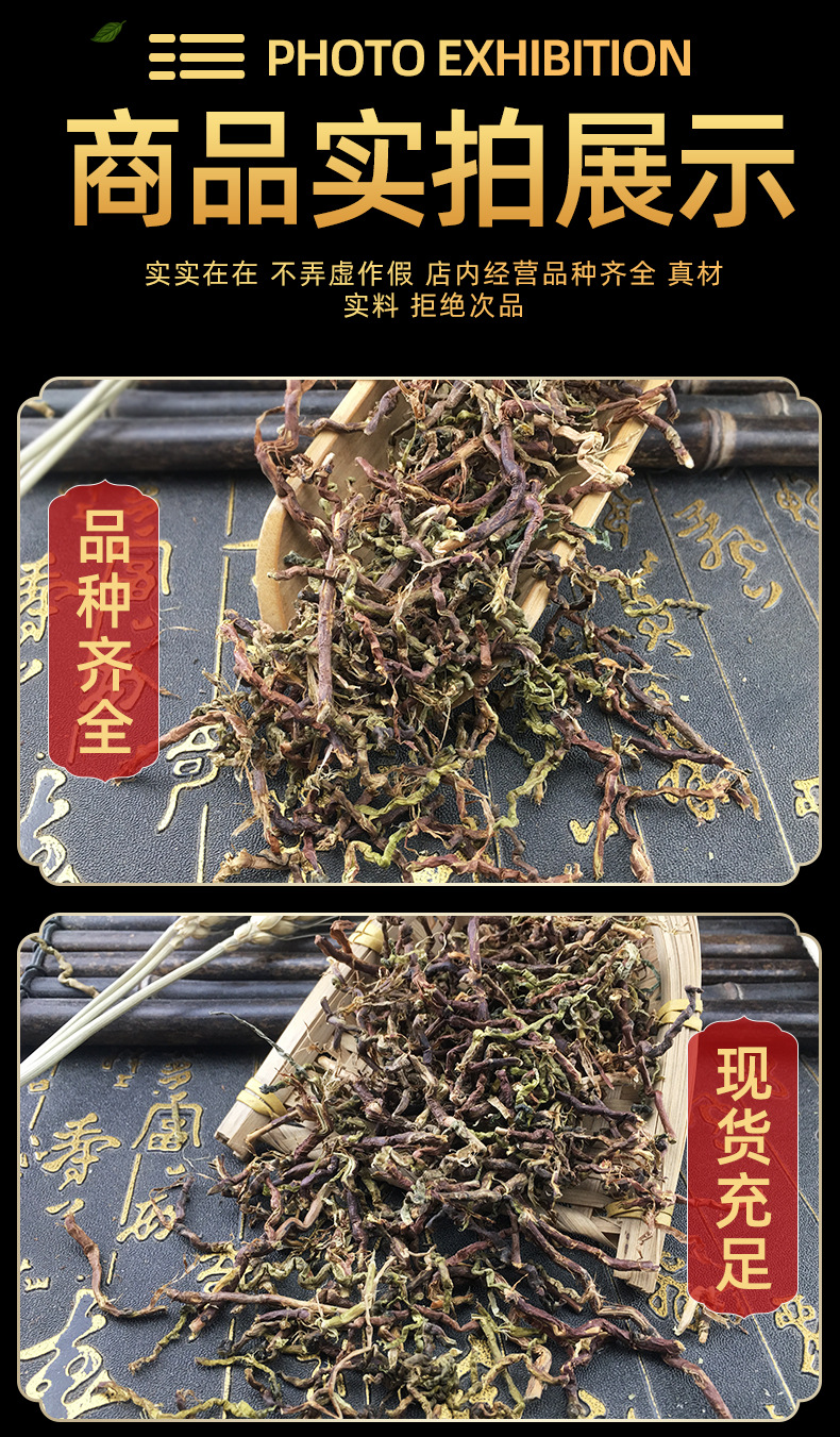 Tieguanyin Tea Stems Bulk Filler Material for Tea Stem Pillows Natural Aromatic Dried Stems in use