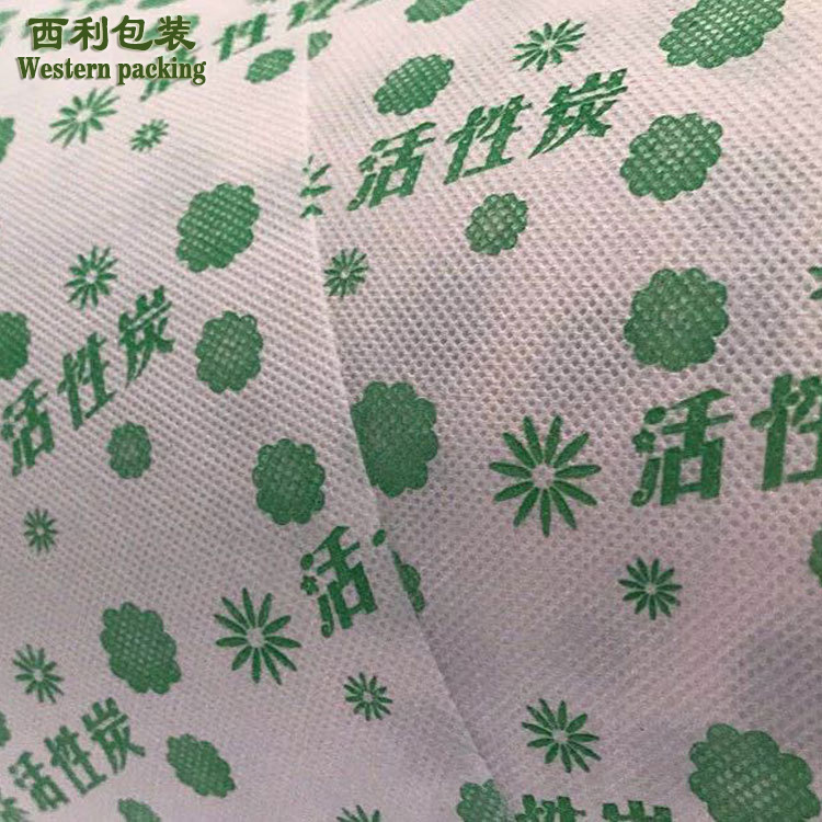 定制热封无纺布厂家pet复合无纺布卷材香包无纺布透气膜可印刷
