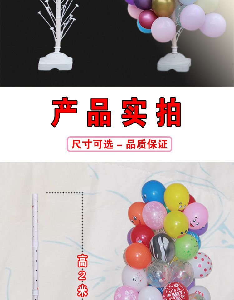 O1CN01ASH3iz1cUDYPsw72B_!!1086