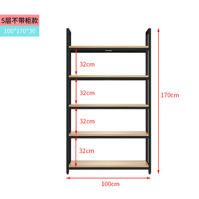 캐비닛이없는 5 층 긴 100 * 깊은 30 * 높은 170
