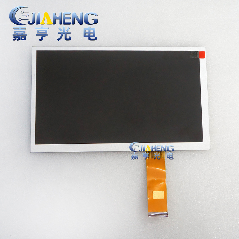 原装8寸40P HSD080IFW1-A10高清高亮液晶屏1024*600车载导航内屏