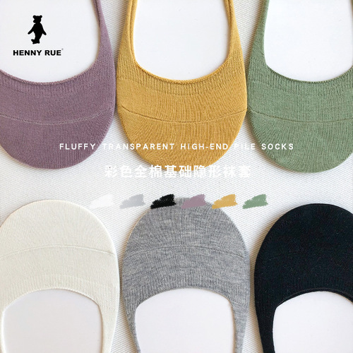 Spring and summer new socks for women breathable cotton solid color boat socks women's invisible socks wholesale