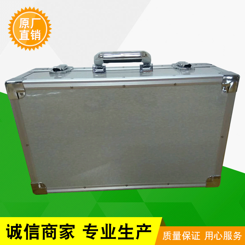 长期销售  手提仪器箱  防潮防摔仪器箱 仪器箱厂家