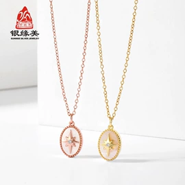 戒指;项链;手链