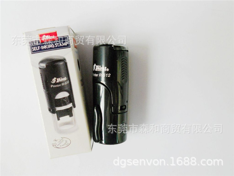 ̨��Shiny���� R-512��īӡ�Զ���ī 12MM ����ӡ�²�������