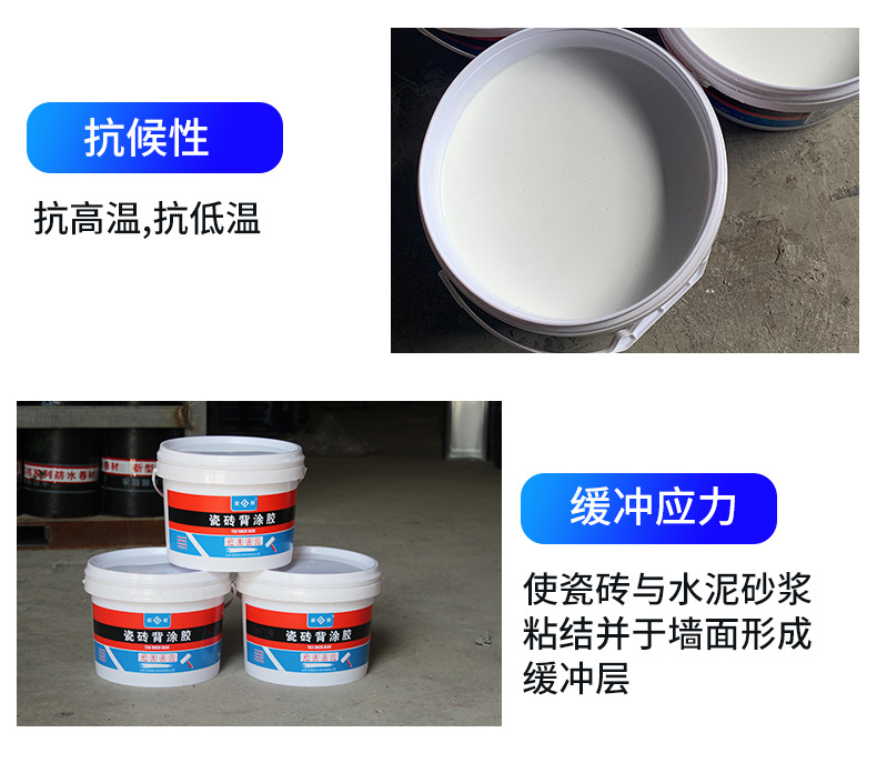 未标题-2-拷贝_06