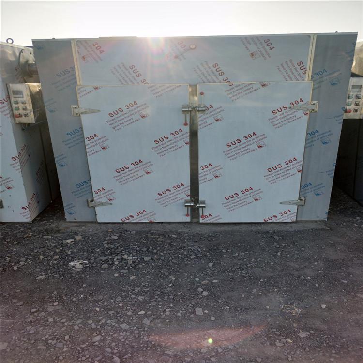 东北松树菇烘干机 两门四车方形真空烘箱 欢迎咨询