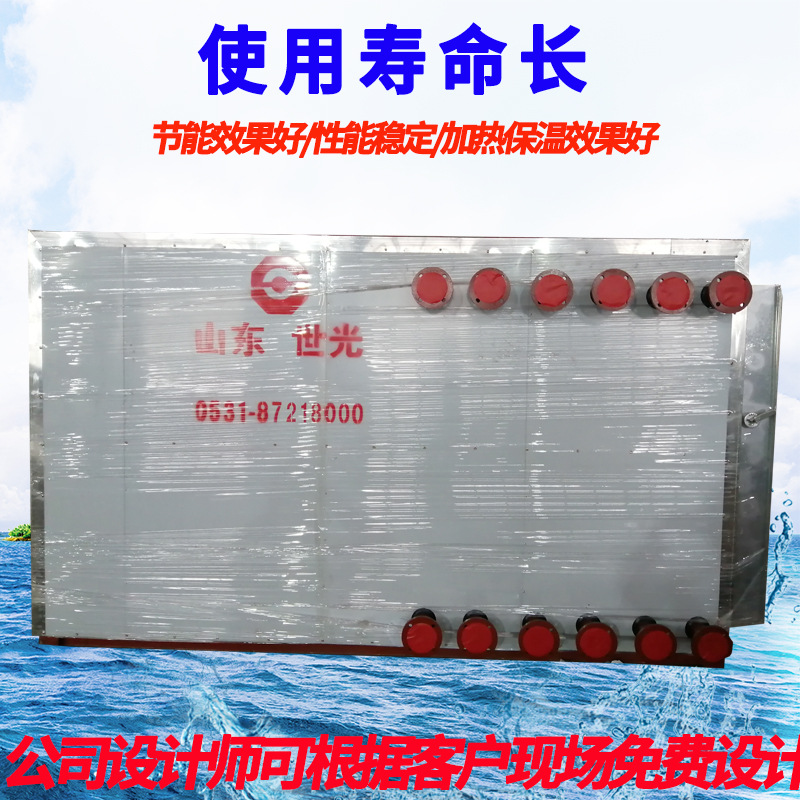 供应销售暖风机组暖风机 煤矿井口热风机组 矿用热风炉 热风幕