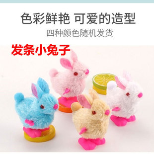 �l�l��ͨ��������朲�ɫ�Aβ������ ������� ��ͯ����С������l