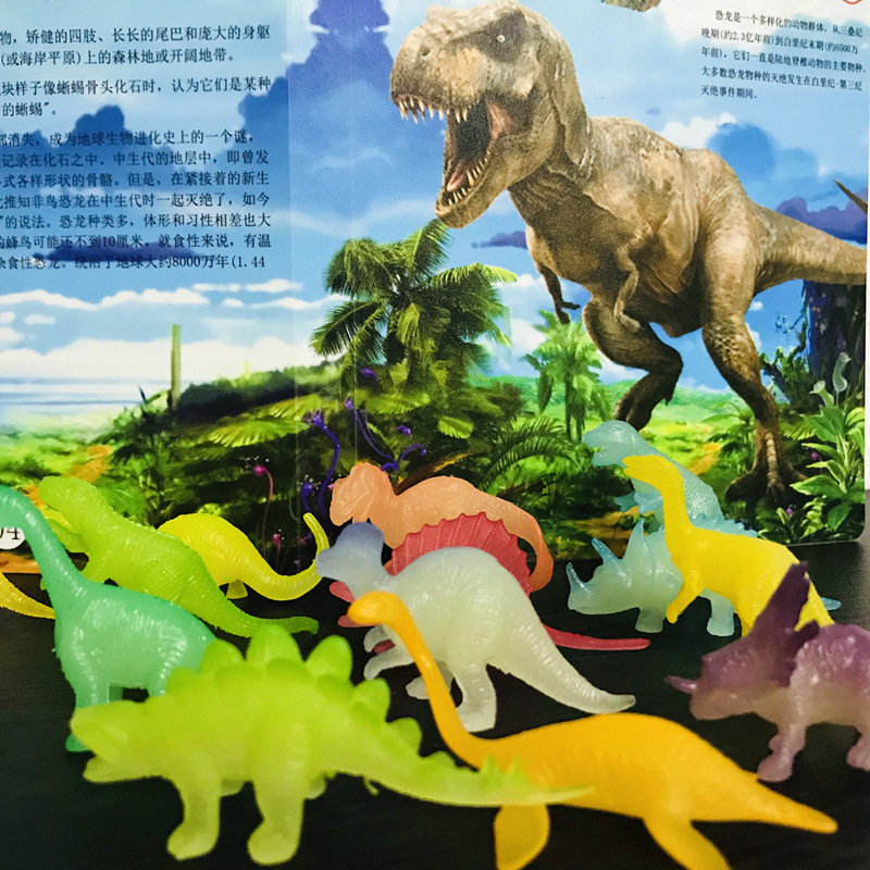 O1CN019ft0PY1nF4JBhL4b1_!!1567