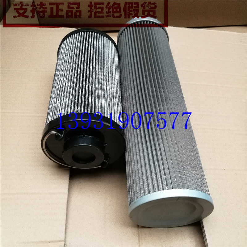 适用于柳工CLG906 907 908C挖掘机先导滤芯 吸回油滤芯 液压滤芯