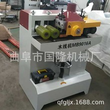 MJ200多片锯 进料不限宽度 木线条加工 木方开条精准
