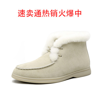 2020 Foreign trade Explosive money Bootie Autumn and winter Flat bottom snowshoe keep warm Plush Cotton boots Frenum Snow boots Large