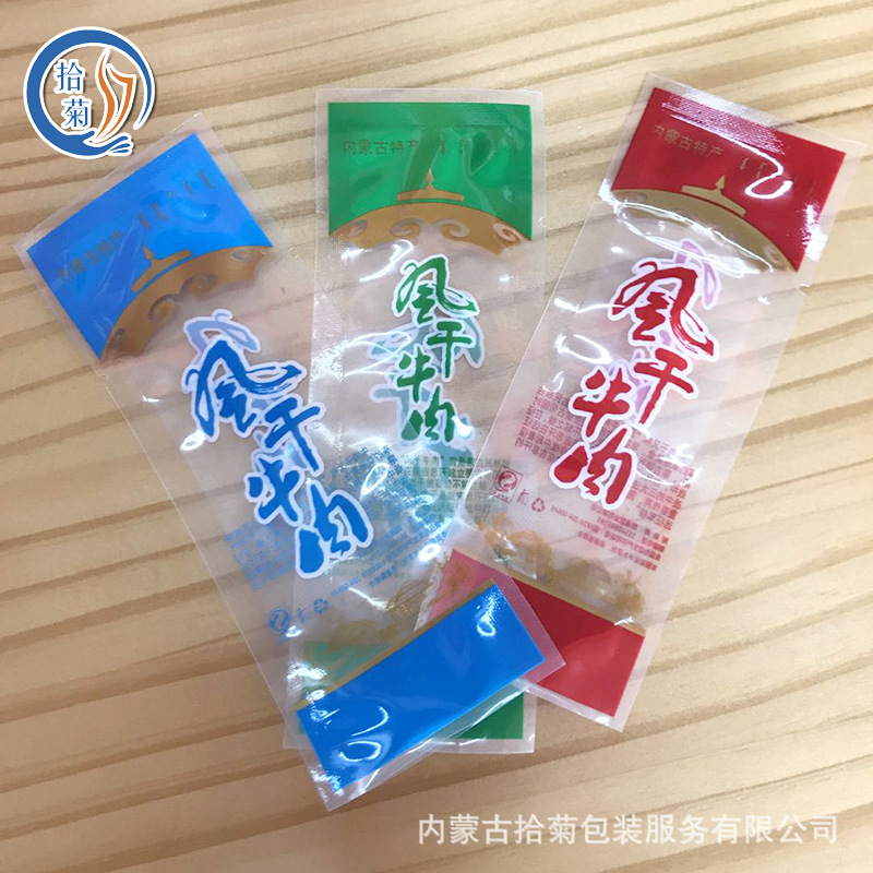 8eb77de5-e4a4-499e-8fb6-0be533