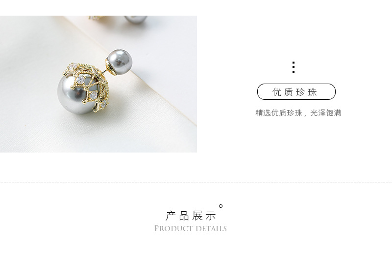 雪花珍珠耳饰_09.jpg