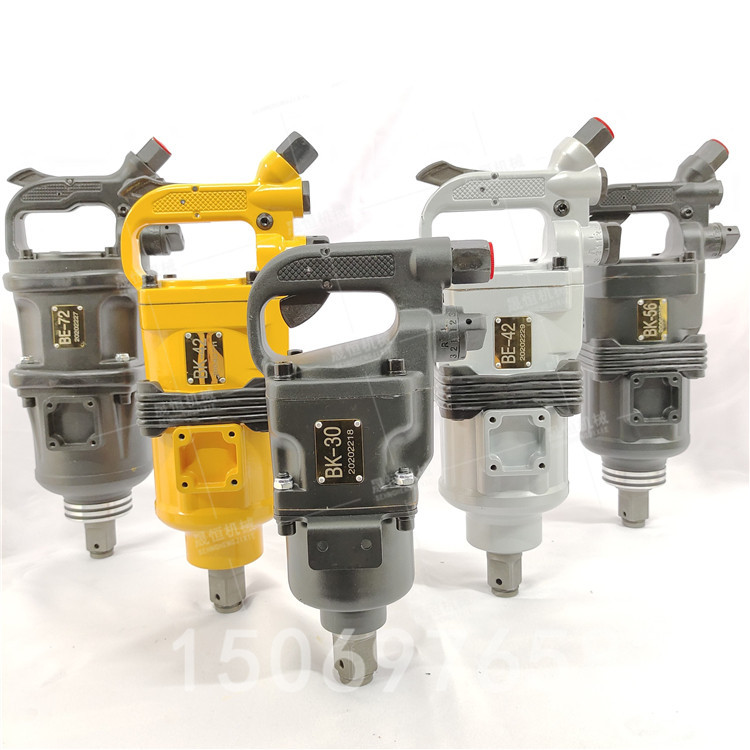 新款风炮 BK56气扳机 BK20风动板手 各型号现货 矿用风动扳手