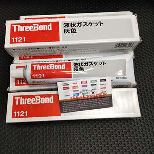�F؛�ձ����ITB1121��ɫҺ�B�ܷ�^���Cе�|Ȧ�z