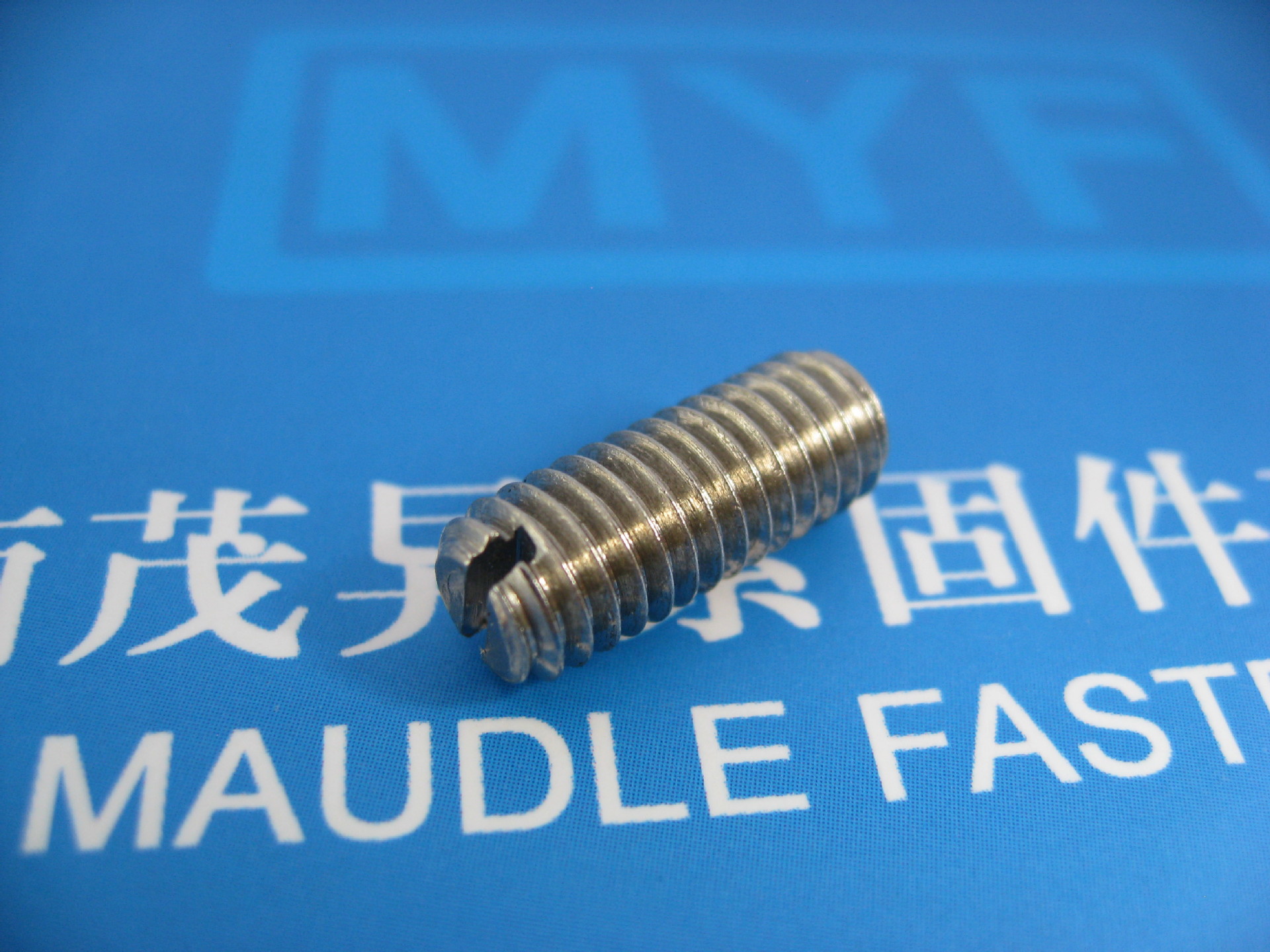 不锈钢开槽平端紧定螺钉ISO4766-2011