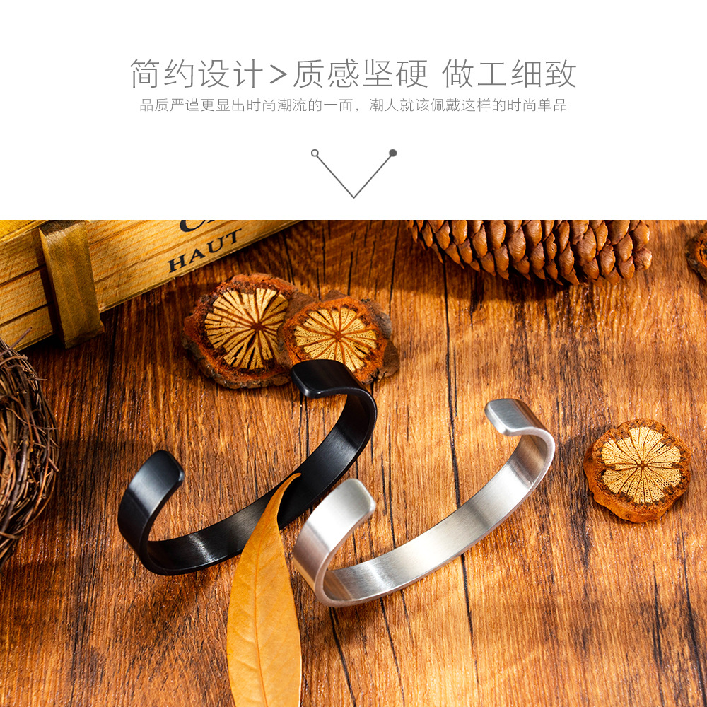 New Fashion Smooth Open Bracelet Simple Trend Men&#39;s Stainless Steel Bracelet Wholesale display picture 3