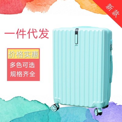 爆款挂扣拉杆箱学生行李箱批发代发旅行箱登机箱20寸24寸拉链箱包