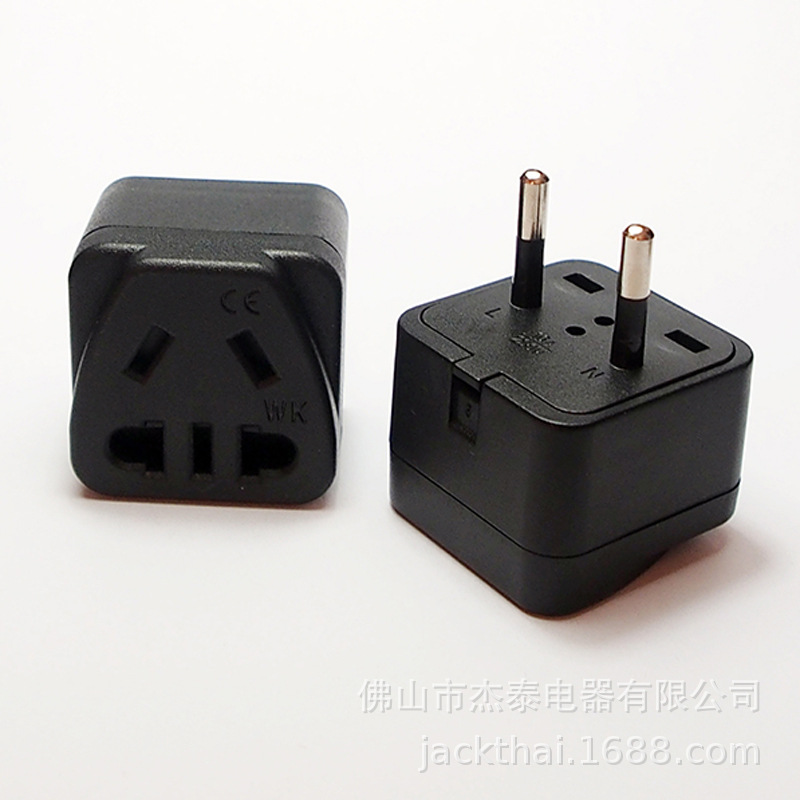 歐規包膠腳防觸電轉換插頭 美標轉歐標轉換插座 澳標轉歐標 新國