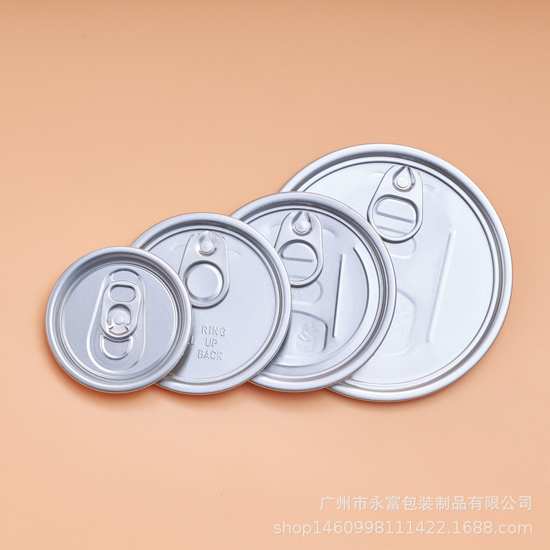 铝合金易拉盖