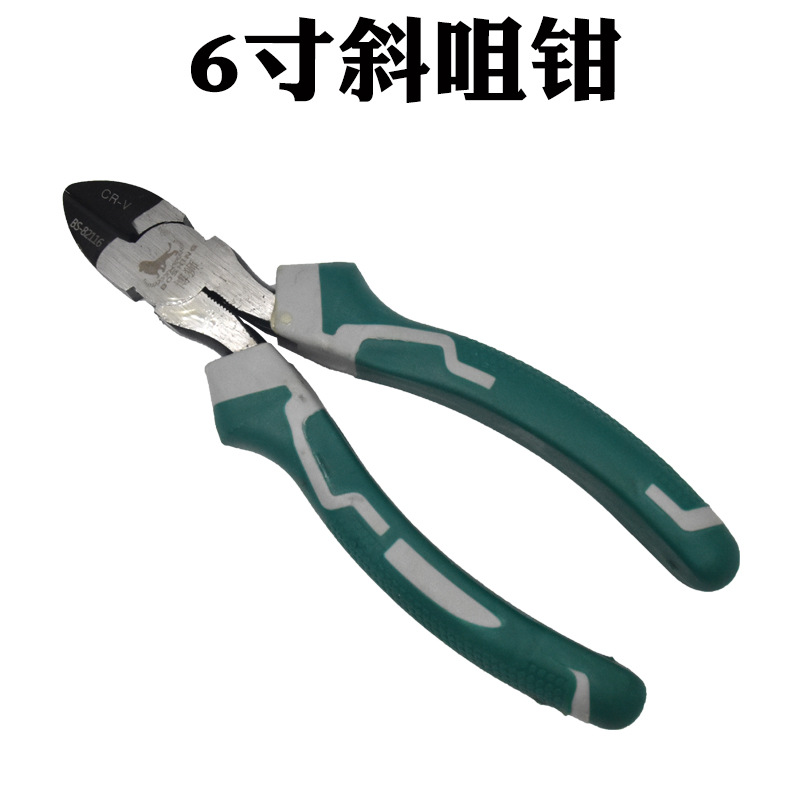 6-inch diagonal pliers 150MM Oblique pliers American style Pliers Industrial grade CR- Electrician scissors wire Nippers