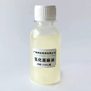 �仯������ CO40 PEG40 �㾫���܄� 100ML���yƷԭ��