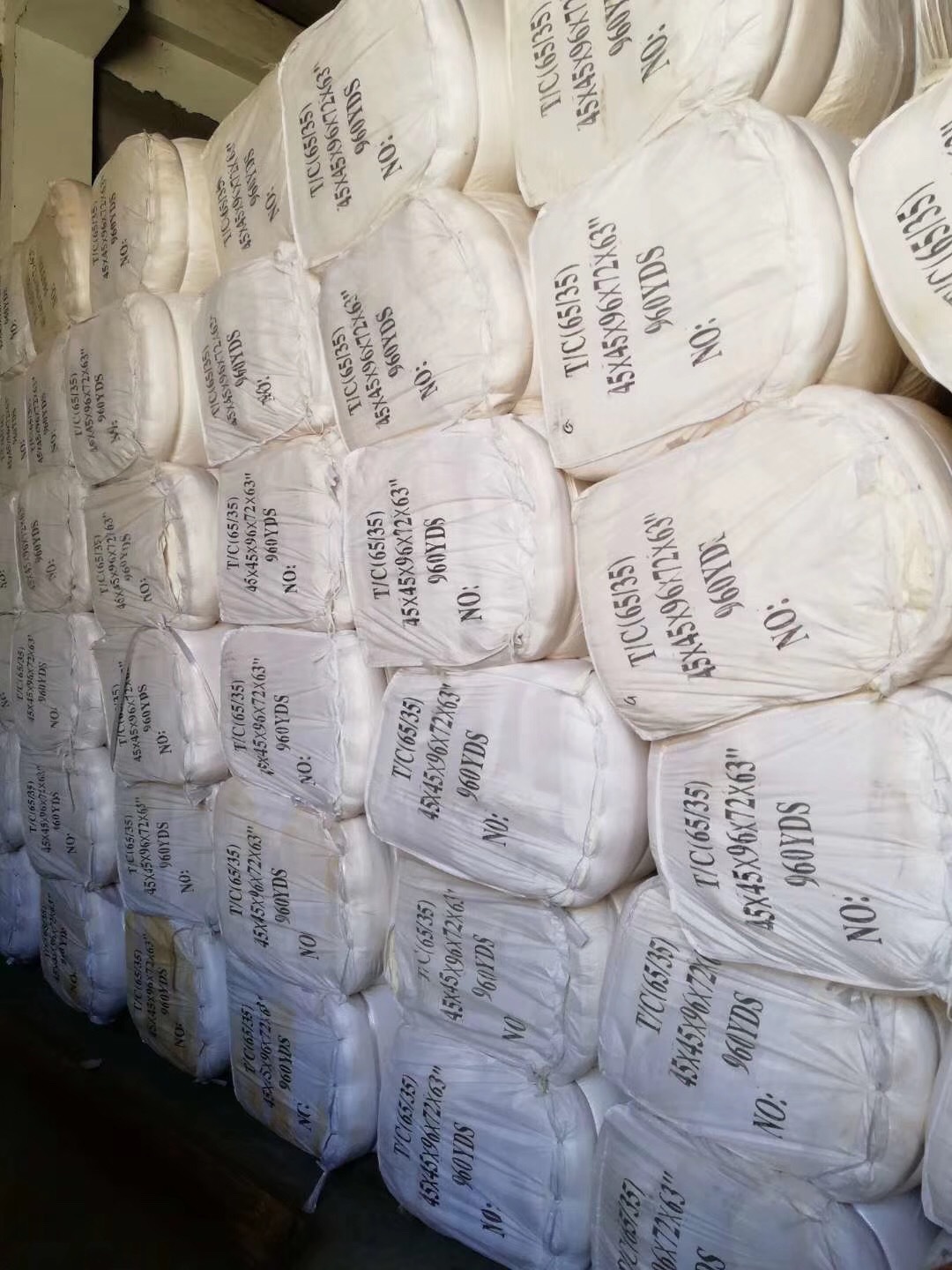 厂家供应110*76坯布口袋布里布箱包用布衬衫工装面料的确良.TC布