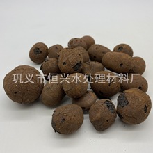 陶粒 水处理用陶粒滤料 无土栽培轻质陶粒生产厂家