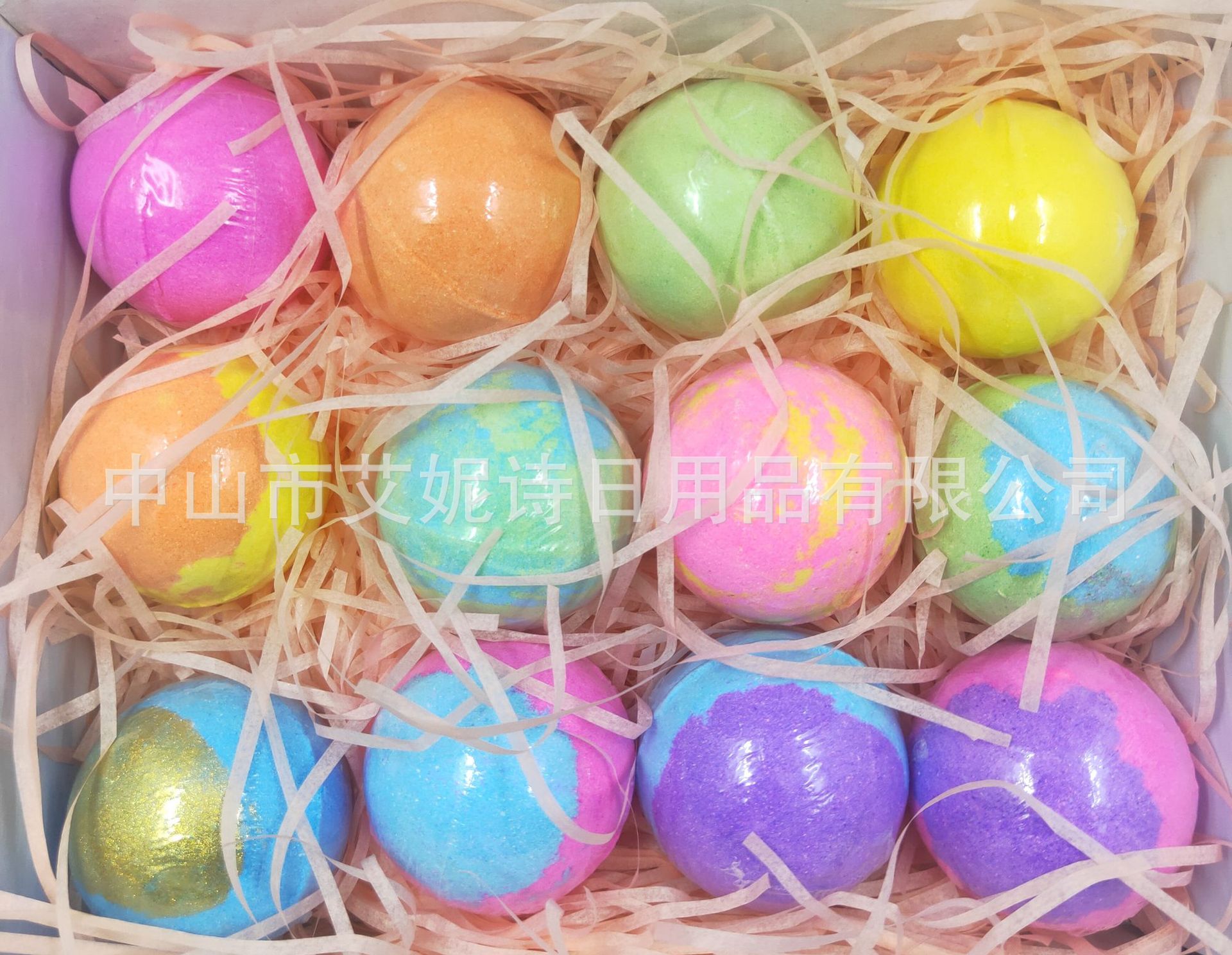 微信图片_20200821205148