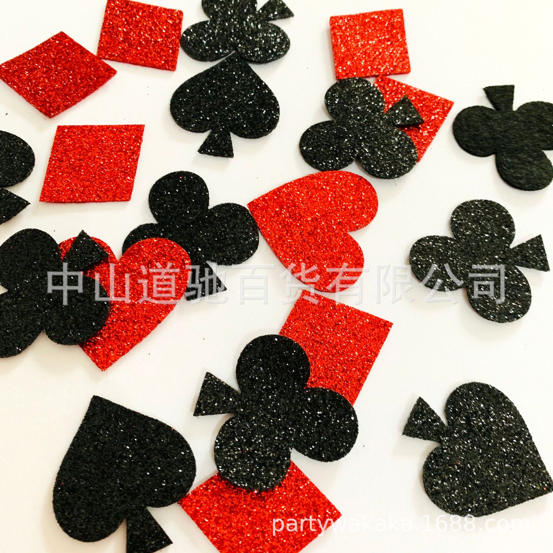 扑克牌桌面撒花 赌场主题派对 金葱不织布餐桌装饰 酒吧场地布置