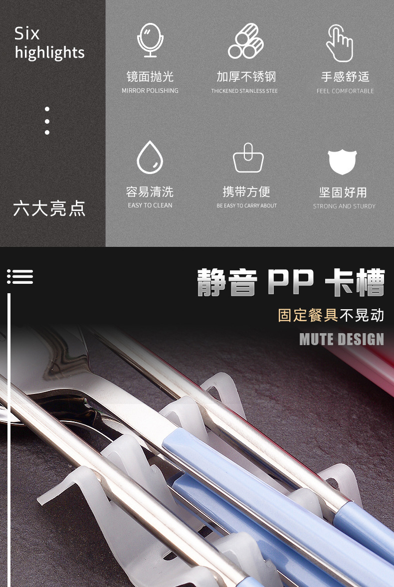 21225679879_167089781