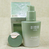 Moisturizing essence for skin care, foundation, waterproof brightening BB cream, natural makeup, skin tone brightening