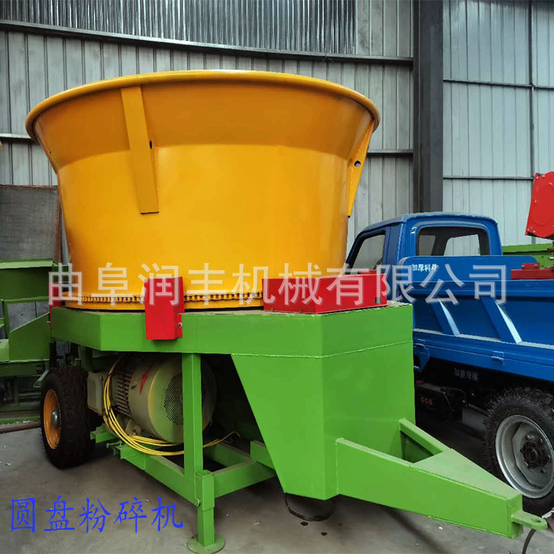 平顶山家用铡草机 家用小型铡草机