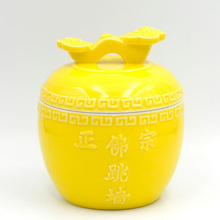 �մɷ��������޾Ƶ�����Ʒ���ҟ�����C�U�~��ʳ��С̖���l����