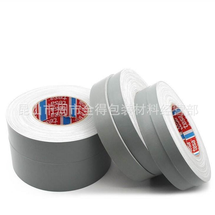 供应tesa4657灰色单面胶带高温布基胶带