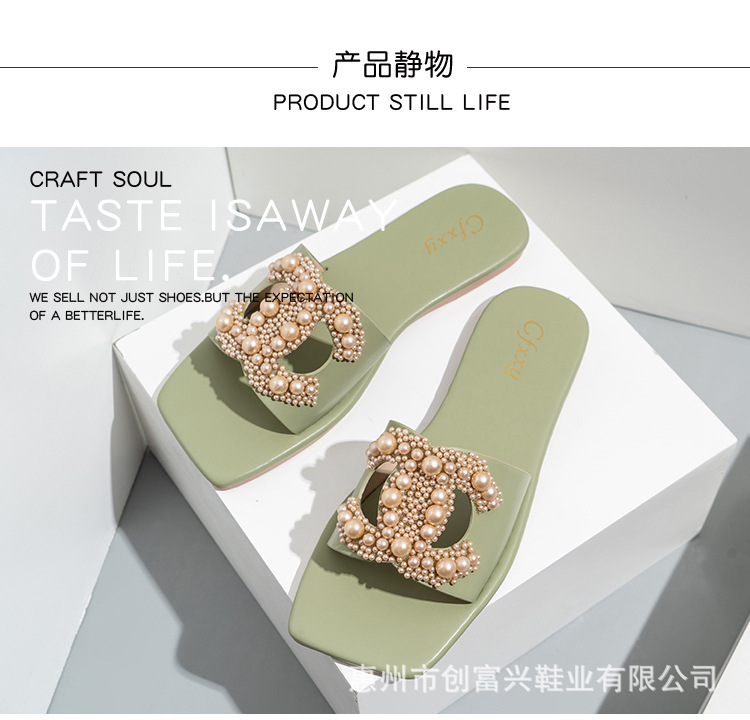 香奈儿珍珠拖3_07.jpg