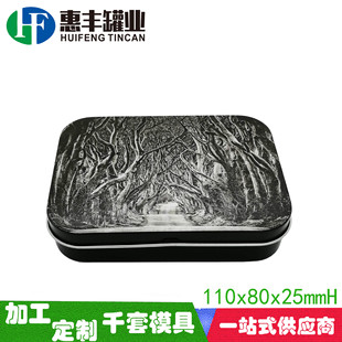 ���a��ɫ���w��Ƭ�F�г�Ҏ110x80x25mm����F�� �w�C�пڼt���y��