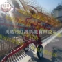 9lz-4搂草机