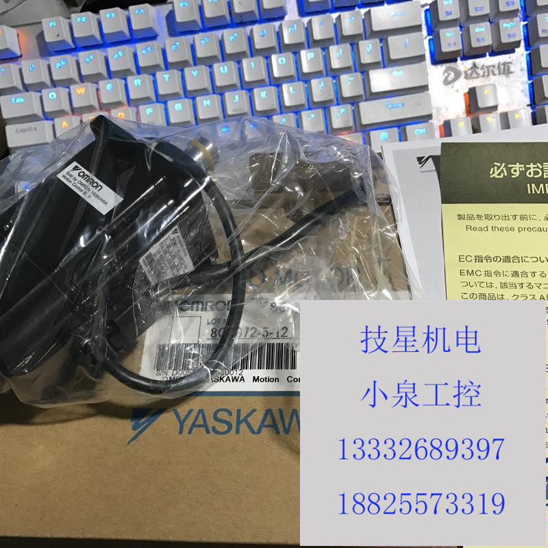 原装安川进口安川全新原装驱动器库存现货SGDM-20AC-SD2B马达