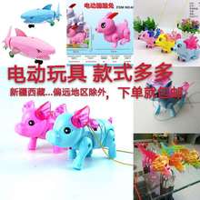 �W�t늄���·��� ���K�i늄�С�i ������߄�������������~����