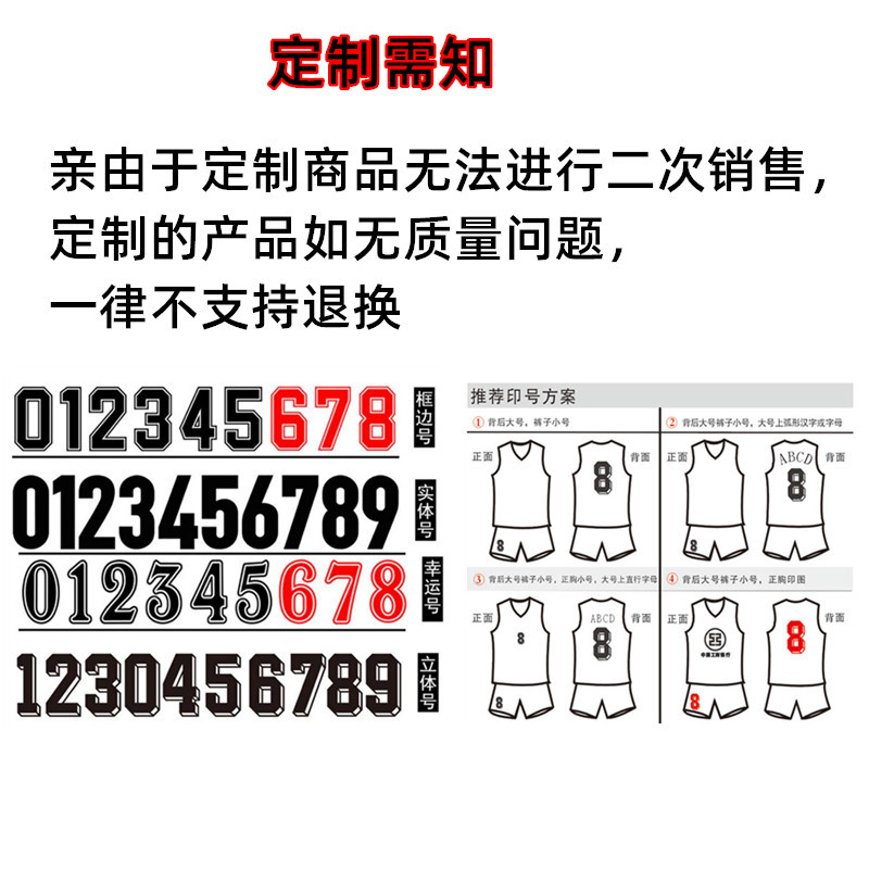 2016-05-17.jttpeg_副本