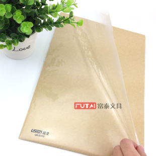 �h��E310�ļ��� L���_��͸���ļ��� A4�ļ����o�� 16C͸����E355